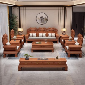 中式金花梨木全实木沙发组合客厅仿古雕花大奔菠萝格红木家具全套
