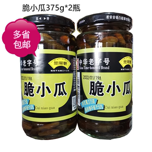 景阳观 脆小瓜375g*2瓶佐餐下饭菜酱菜配粥小菜浙江特产 多省包邮