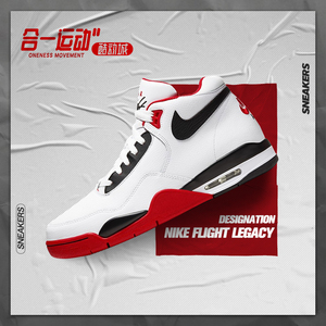 Nike Flight Legacy aj4兄弟款复古男女缓震中帮篮球鞋BQ4212-100