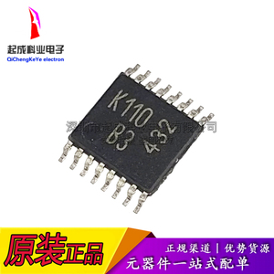 TDK5110 RF射频芯片 TSSOP16 丝印K110B3 全新IC原装
