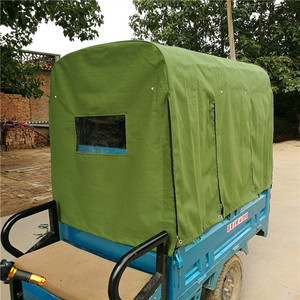 电动三轮车车棚定做帆布雨篷遮阳棚防水雨挡风棚加厚农用三轮车棚
