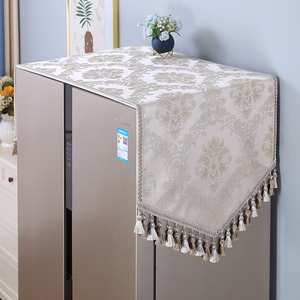 冰箱防尘盖布高档欧式防尘布床头柜家具防尘罩万能盖巾防滑可定做