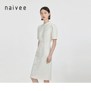naivee纳薇24新中式立领斜襟珍珠扣提花改良旗袍灯笼袖白色连衣裙