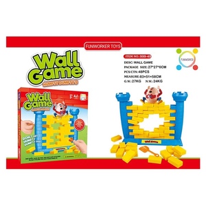 Wall game捣蛋拆墙城堡创意快乐拆墙砌墙桌面玩具多动玩具桌游