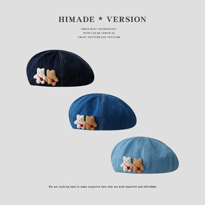 Himade设计款趣味小熊贝雷帽子女牛仔蓝八角帽夏季日系百搭蓓蕾帽