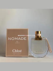 Chloe/蔻依 NOMADE小猪包恋旅流浪者女士EDT淡香水30 50 75ml正装