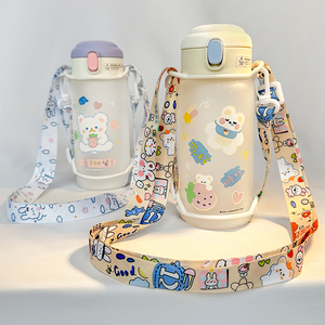 杯套斜挎手提大人儿童水壶保温杯奶茶通用可爱水壶套万能背带便携