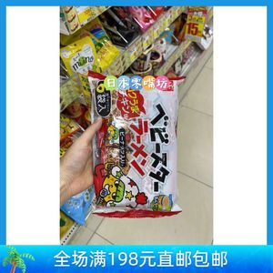 日本超市零食 babystar 鸡汁味干脆面 儿童休闲小零嘴 6袋入