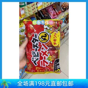 日本超市零食 babystar 鸡汁味干脆面球 儿童休闲小零嘴 6袋入