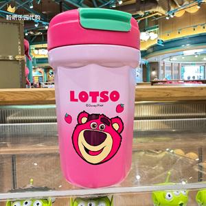 上海迪士尼国内代购玩具总动员草莓熊不锈钢便携杯吸管杯随手杯子