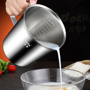 304不锈钢牛奶杯豆浆杯 量杯带刻度实验杯烘焙计量杯奶茶店量水杯