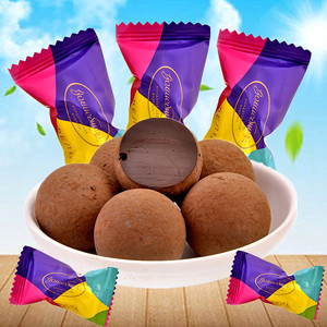 魔法可可脂松露巧克力俄罗斯进口球形黑巧克力糖果零食喜糖500克