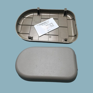原厂 五菱荣光S 安全带盖 卷首器盖板 车内装饰板 塑料板 带卡扣