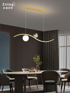 餐厅吊灯北欧现代简约创意蝴蝶长条饭厅茶室书房办公室吧台前台灯