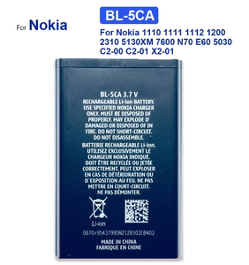 适用诺基亚/Nokia 1110 1111 1112 1200 2310 5130XM BL-5CA电池