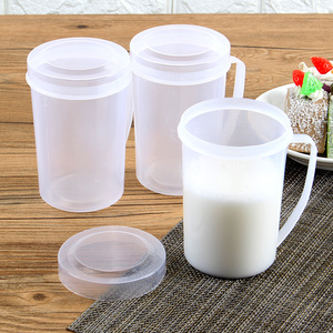 牛奶杯微波炉杯子带盖无刻度家用塑料大号热奶瓶耐热儿童奶杯