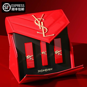 YSL/圣罗兰2024狩猎焰新年限定红管口红包RM/NM/1966情人节礼盒装
