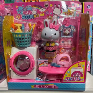 一言粉红兔迷你小屋冰淇淋贩卖店小兔子收银机厨房女孩过家家玩具