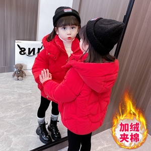女童红色棉衣冬季2023新款洋气棉袄儿童女宝宝秋冬装加厚棉服外套
