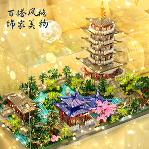 杭州西湖拼装益智中国风建筑乐高积木高难度巨大型男孩子12岁玩具