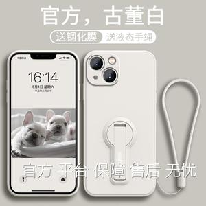 官方 适用苹果12手机壳iphone11promax iph136.1 ip4por pg1maxpro外套mxa女6.7大屏ip13mini Case back cove