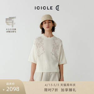 ICICLE之禾女装早春丝棉短袖针织衫套衫