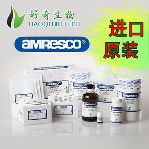 辣根过氧化物酶  amresco0343原装 生化科研实验用试剂 9003-99-0