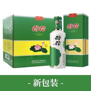 一品荷花酒 53度酱香型白酒500ml*6瓶 整箱装大曲坤沙正品包邮