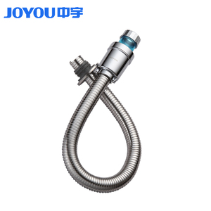 JOYOU 中宇卫浴 不锈钢下水管 面盆排水管 JY35027-80