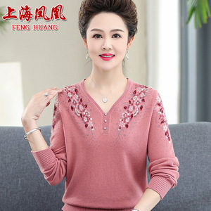 上海凤凰专柜妈妈羊毛衫女中老年100%纯山羊绒衫加厚保暖妈妈毛衣