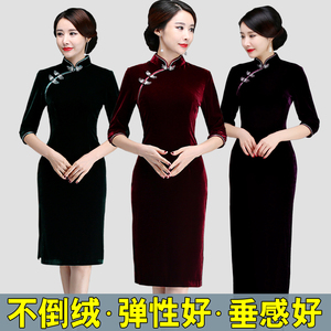 春秋改良老上海金丝绒旗袍日常可穿中长款中国风复古妈妈婚宴礼服