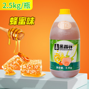 调味糖浆鲜活黑森林蜂蜜糖浆6倍浓缩2.5kg连锁珍珠奶茶饮品原料