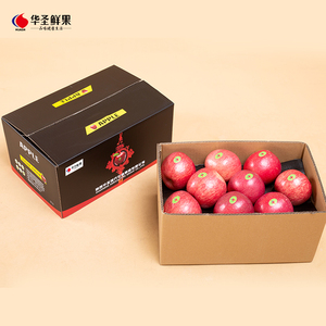 【华圣】陕西洛川红富士苹果当季新鲜水果脆甜中国结黑套箱礼盒