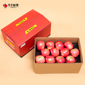 【华圣】陕西洛川红富士时令苹果当季新鲜水果脆甜中国结红套礼盒