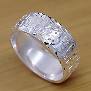 百福990纯银戒指男士民族风开口可调节食指单身个性足银指环刻字