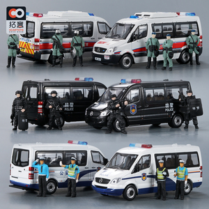 拓意xcartoys奔驰凌特警车车模1/64香港冲锋车救护公安模型玩具车