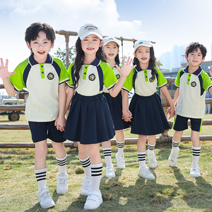 幼儿园园服夏装学院风校服夏季绿色套装小学生班服儿童六一演出服