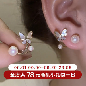 韩国贝母珍珠蝴蝶耳环蚊香盘耳夹无耳洞小众设计感高级轻奢耳饰女