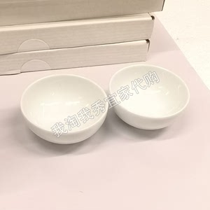 宜家国内代购IKEA365+碗弧线型白色2件套饭碗直径9厘米喝汤甜羹碗