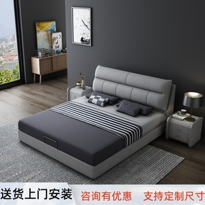 布艺床现代简约北欧小户型可拆洗1.8米1.5双人床主卧婚床储物软床
