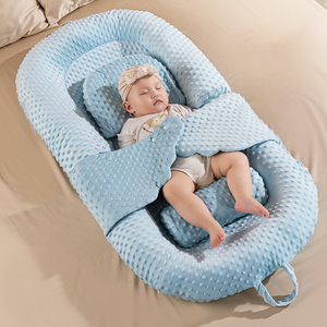 0-12月床中床新生婴儿睡窝安抚防吐奶斜坡垫哄睡神器防惊跳夏季压