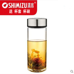 SHIMIZU/清水玻璃杯子商务办公泡茶玻璃杯 单层加厚透明水晶杯子