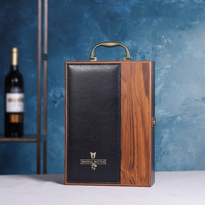 仿红木红酒礼盒双支装 红酒包装盒 单支葡萄酒盒子 红酒木盒定做