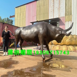 铸铜斗牛雕塑定制2.8m纯铜奋斗牛景观户外大型铜牛铜雕华尔街铜牛