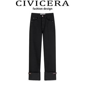 CIVICERA高级感小个子九分烟管牛仔裤女冬季加厚高腰显瘦加绒裤子