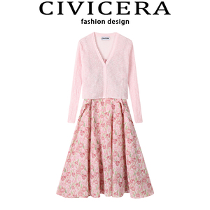 CIVICERA法式碎花连衣裙针织开衫两件套荷叶边粉色雪纺吊带裙春季