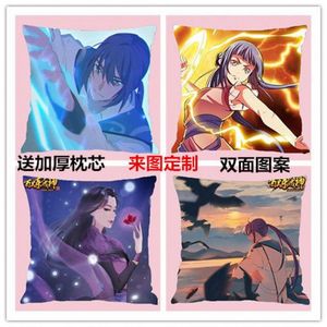 新款百炼成神动漫画罗霄嫣蚩尤周边抱枕头靠垫定制diy同款礼物手 阿里巴巴找货神器 新款百炼成神动漫画罗霄嫣蚩尤周边抱枕头靠垫定制diy同款礼物手 阿里巴巴找货神器