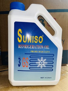 太阳冷冻油SUNISO 3GS 4GS 5GS冷库中央空调活塞压缩机R22油包邮