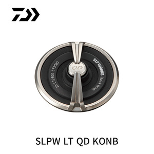 DAIWA达亿瓦 SLP LT QD KNOB 纺车轮泄力盖卸力钮渔轮配件零部件