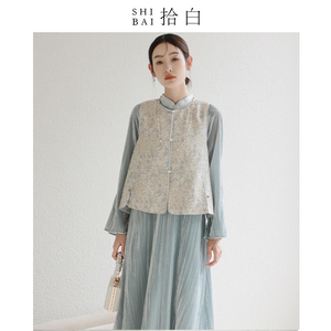 SHIBAI拾白原创新中式春秋日常高级感国风女马夹外披+连衣裙套装